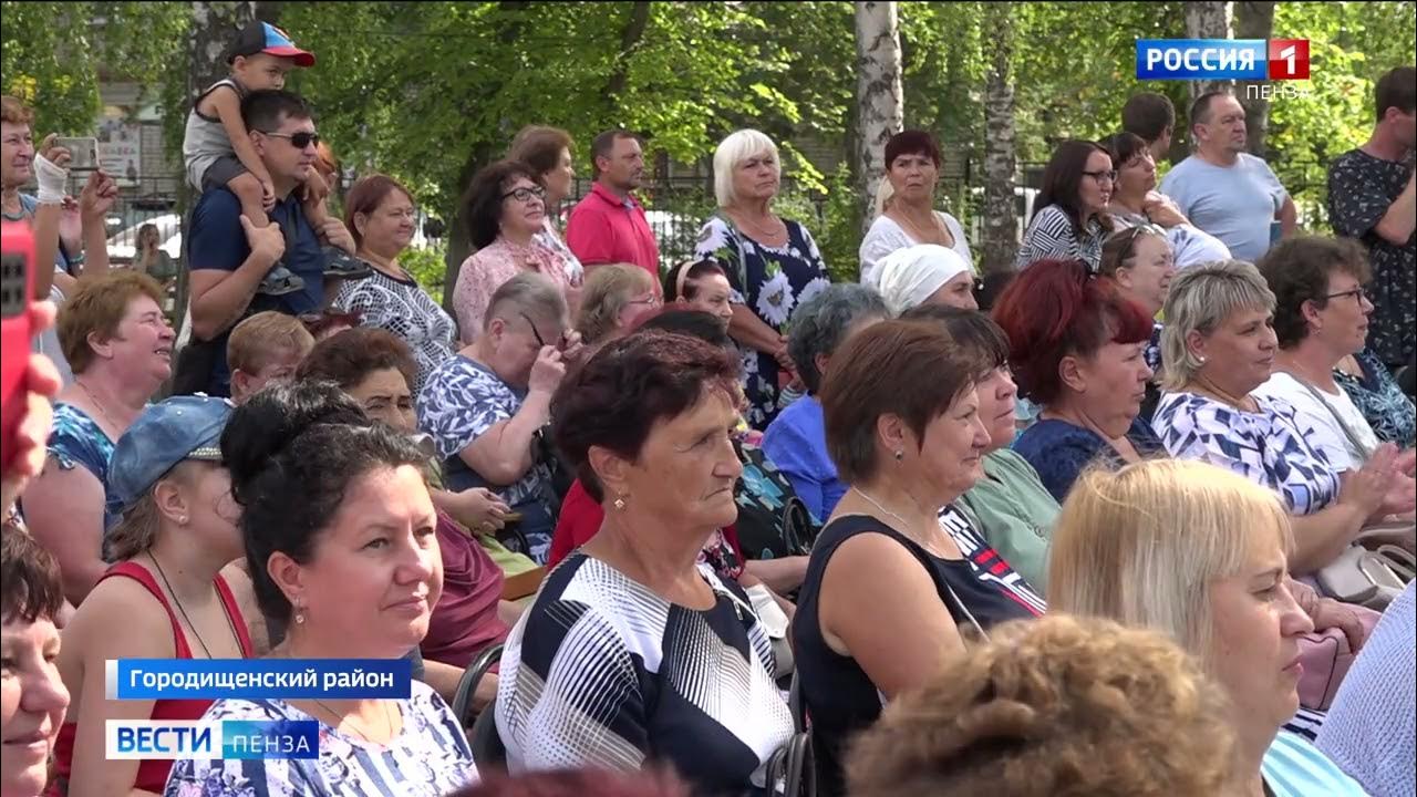 Новости сурск пензенской обл. Благоустройство пенза. Новости сурск пензенской обл. Сурск. Новости сурск пензенской обл.