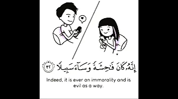 حالات واتس اب قرأن بصوت القارئ حمزة بوديب مؤثرة 