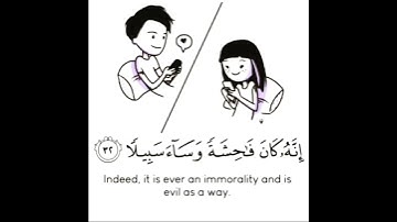 حالات واتس اب قرأن ❤️ بصوت القارئ حمزة بوديب ❤️ مؤثرة