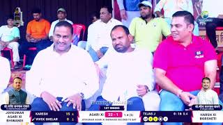 HARSH XI BORSHETI VS AGARI XI BHIWANDI  || L. NITYANAND BHAGWAN THAKARE CHASHAK 2026 screenshot 4
