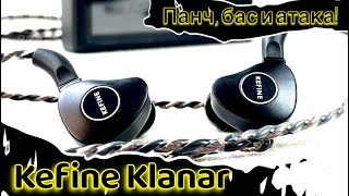 Kefine Klanar - Планары с мужским характером!