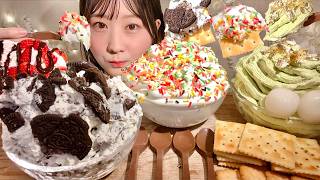 ASMR Various Whipped Creams【Mukbang/ Eating Sounds】【English subtitles】  screenshot 4