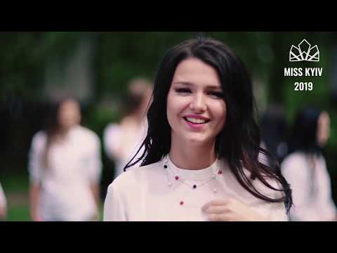 Бельченко Юлия - участница конкурса Мисс Киев - 2019