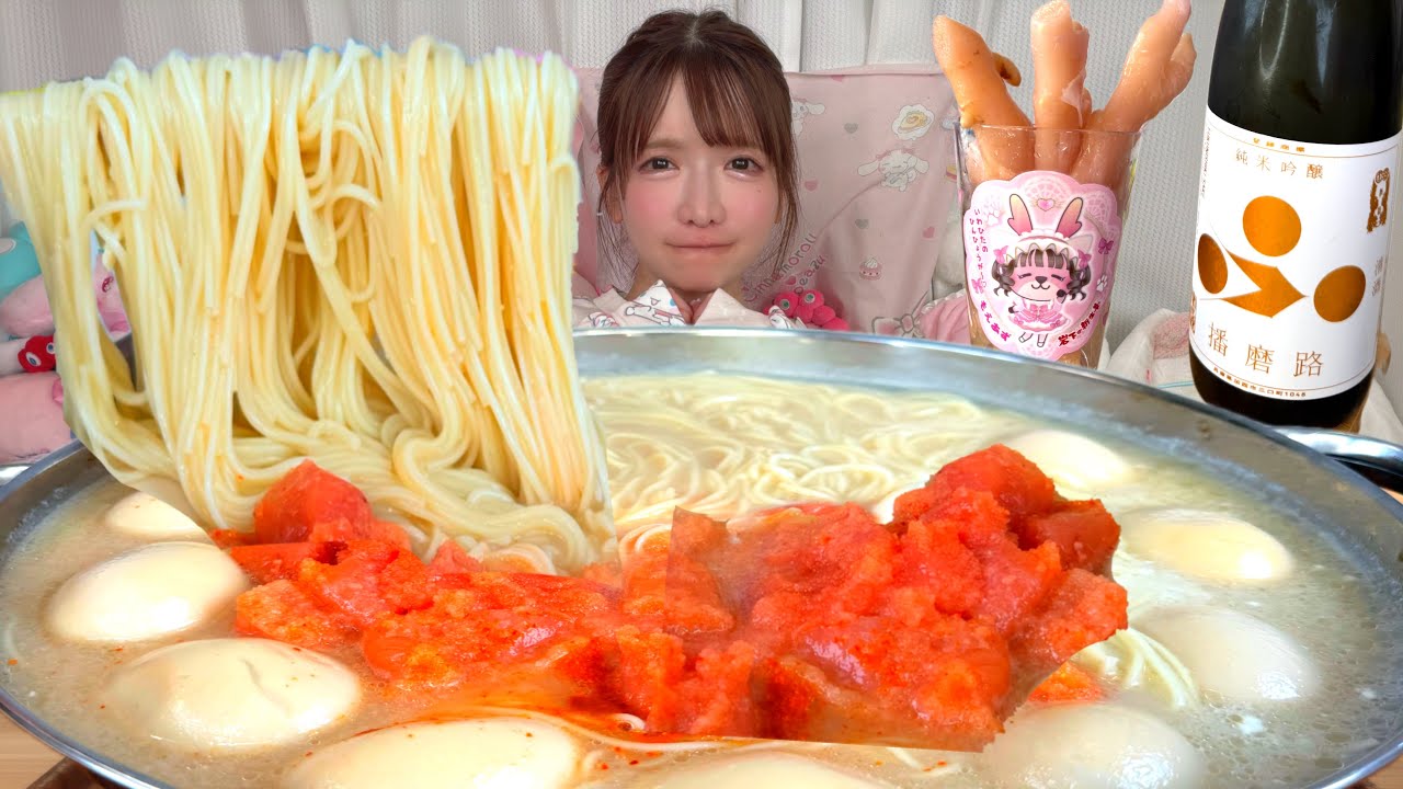 【大食い】明太とんこつラーメン【ASMR】