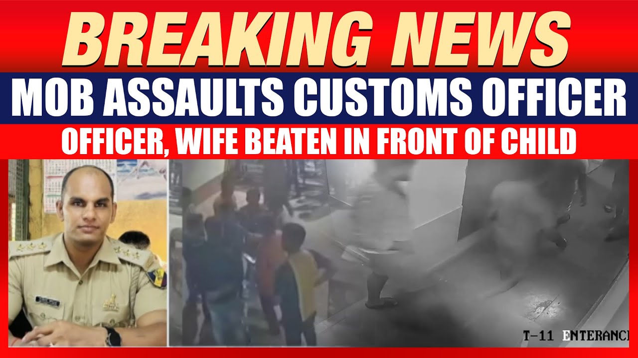 Mob Attack in Kolkata: Customs Officer, Wife Beaten in Front of Child ...