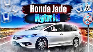 Обзор Honda Jade Hybrid №1 