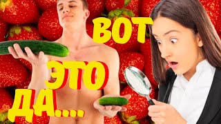 Как Увеличить Член. Размер Имеет Значение? Маленький Член. Способы Увеличения Члена. Как Увеличить Член. Размер Имеет Значение? Маленький Член. Способы Увеличения Члена.