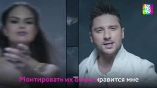 Лазарев - You're The Only One (Если Бы Песня Была О Том, Что Происходит В Клипе. Пародия)