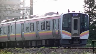 信越本線上り始発E129系A28編成420M 新潟→長岡