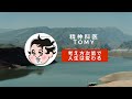 考え方次第で人生は変わる