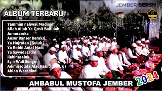 ALBUM SHOLAWAT AHBABUL MUSTOFA JEMBER DALAM ACARA HARI JADI KABUPATEN JEMBER KE-95