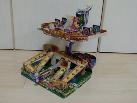 てれびくん7月号の付録を作ってみた Youtube てれびくん7月号の付録を作ってみた Youtube