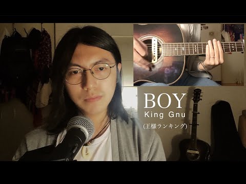 King Gnu《BOY》｜Kolas Cover