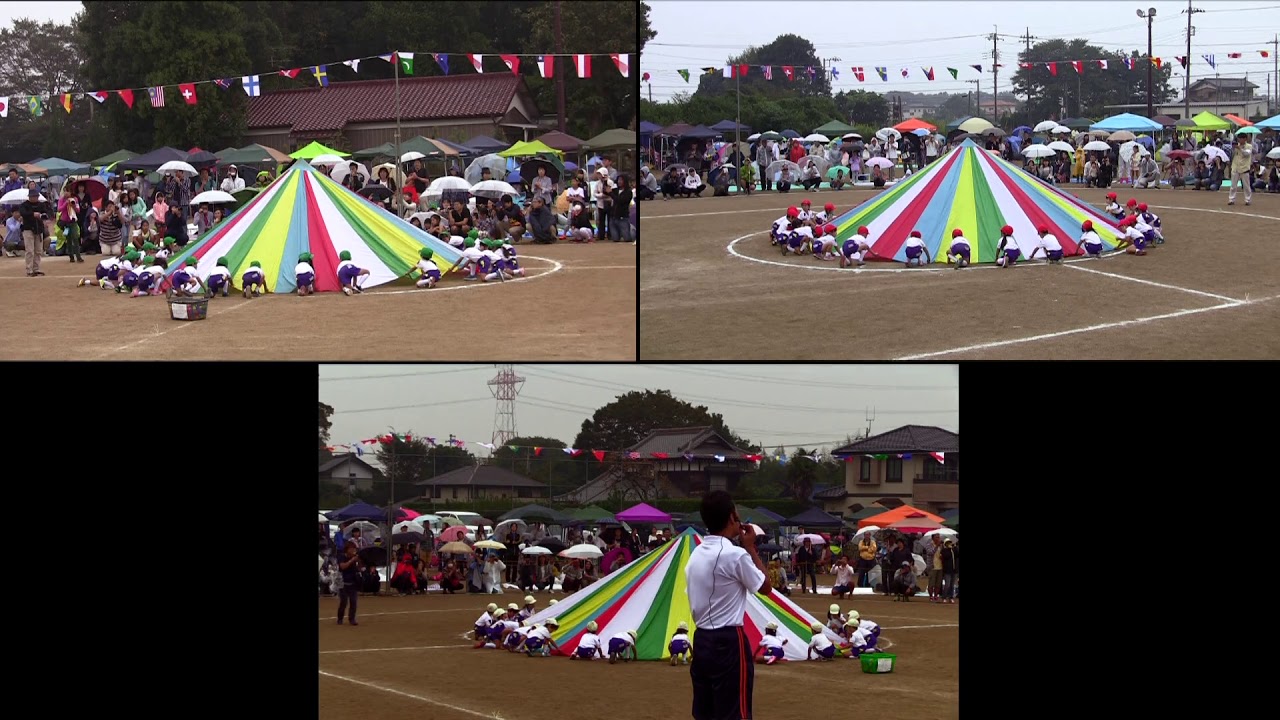 平成28年度　手賀の丘幼稚園・保育園　運動会　年中