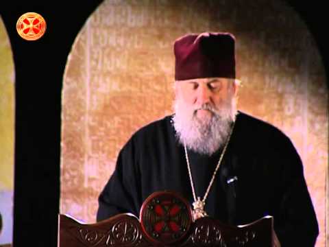 ძველი აღთქმის განმარტება - დავით წინასწარმეტყველი და ნაბალი