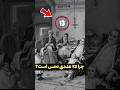 چرا 13 عدد نحسیه عجایب دانستنی ایران تاریخ حقايق Viral چرا 13 عدد نحسیه عجایب دانستنی ایران تاریخ حقايق Viral