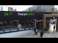 В Волгограде открылся первый супермаркет «Га-га» в формате «ПокупАЛКО»