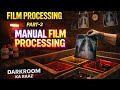 #manual #film #processing PART -2 #brt_classes#drt_classes #darkroom#radiology#rpmc#paramedical