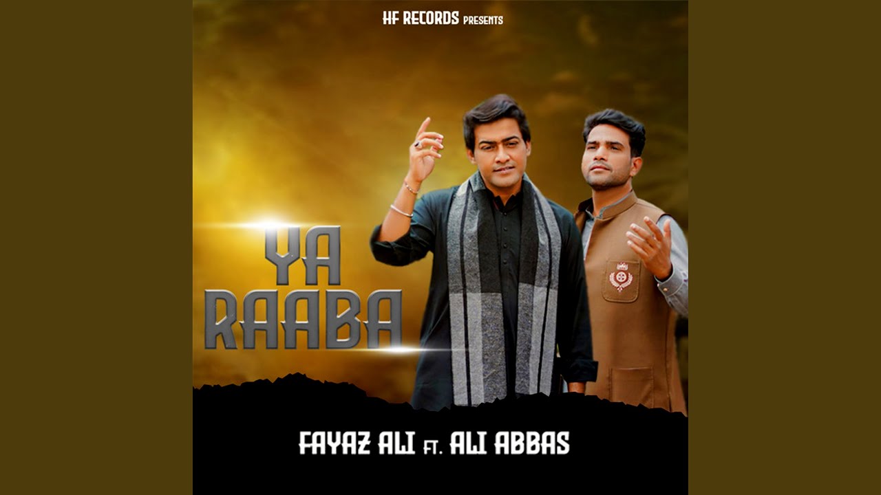 Ya Rabba - YouTube Music
