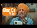 Ghar da vaid | Mahi Mera Nikka Jeha | Jaswinder Bhalla | Pukhraj Bhalla