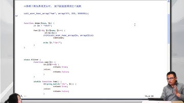2014兄弟连高洛峰 PHP教程5 4 9 PHP制作回调函数3