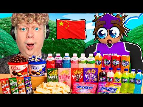 WE TRIED ASIAN SNACKS FOR FIRST TIME.. (my opinion)