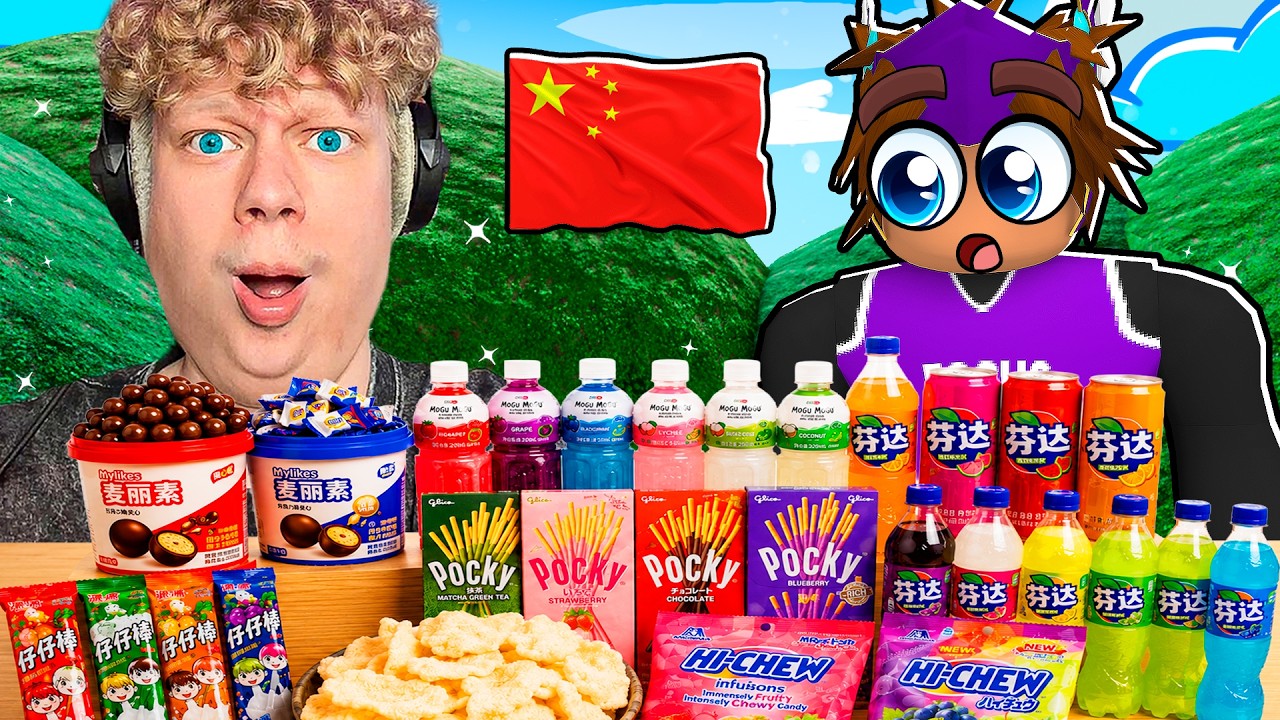 WE TRIED ASIAN SNACKS FOR FIRST TIME.. (my opinion)