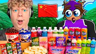 WE TRIED ASIAN SNACKS FOR FIRST TIME.. (my opinion)