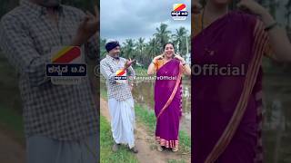 ಸಧರಣ ಡನಸ ಜ ಕನನಡ ಸರಯಲ Sudharani Song Dance Sudharani Dance