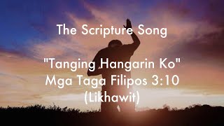 Video thumbnail of "Tanging Hangarin Ko"