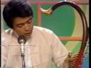 gon myint thu (Burmese harp)