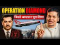 Jab MOSSAD Ne MiG-21 Chura Kar DUNIYA Ko Hila Diya | Operation Diamond | Lucky Bisht