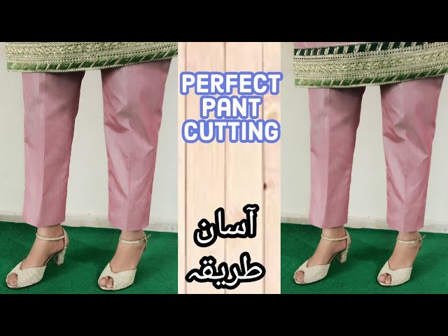 Ladies pant trouser cutting and stitching | trouser cutting and stitching -  YouTube