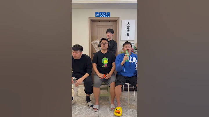 《憋笑猜歌挑戰》，兄弟們的空耳真是絕了，極熱直接開始洗海帶，峻寧還要吃蔥，大牛直接開始馬大牛！ #憋笑猜歌挑戰#搞笑#空耳#張大牛