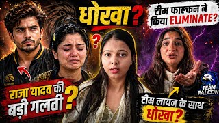धोका या बदला ?😳 | Fukraa Insaan Reality Show Review | Tribeverse |