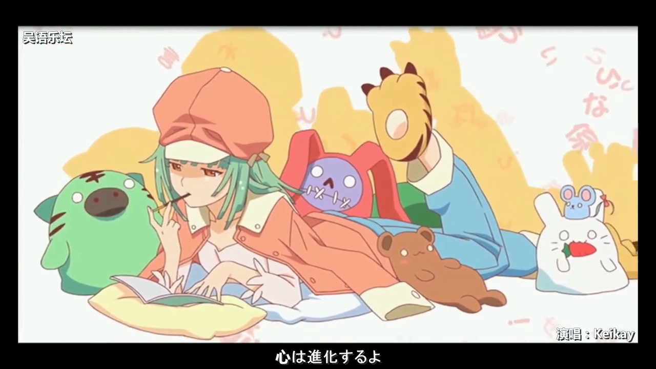 化物語 恋愛サーキュレーション 上海话版 素质教育 Youtube 化物語 恋愛サーキュレーション 上海话版 素质教育 Youtube