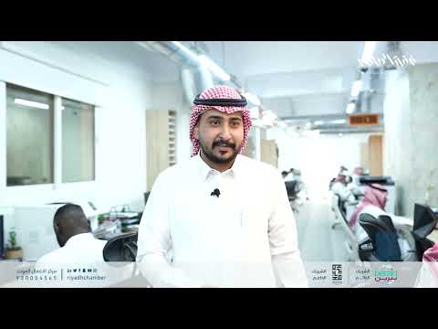مجموعة زيد الحسين وإخوانه داعمو التوطين