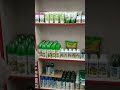 Right now Smart  Value  branch office  Guwahati all product available contact myNumber  7086474188