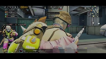 PUBG Mobile TDM – Noob Gameplay & Epic Fail 😂 (Learning the Hard Way)