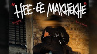 DJX_ hee-ee makhekhe