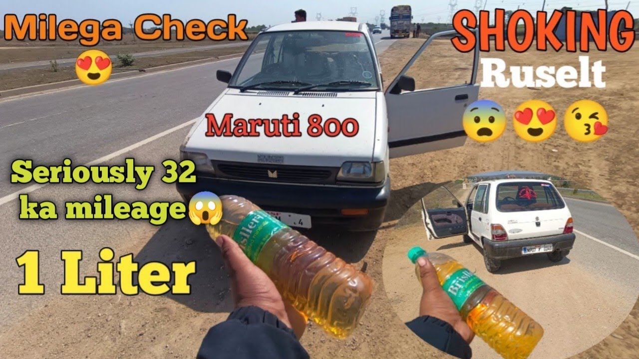 100 %Real Maruti 800 vs 1Liter Petrol Mileage Check 😍😘😘