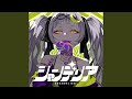 シャンデリア