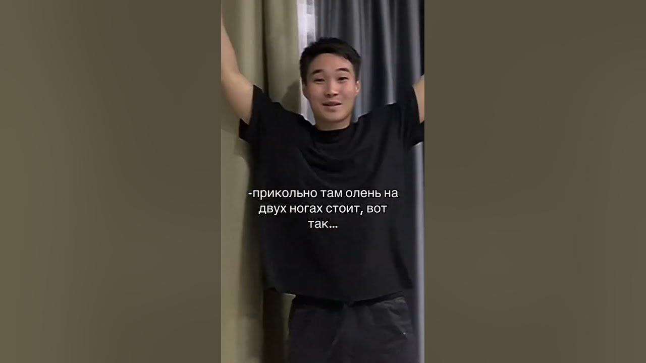 Скинволкер? - YouTube