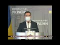 Погоджувальна рада