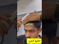 مظهر لامع وأنيق في أي مكان مع فرشاة تصفيف الشعر واللحية السعودية الرياض الدمام مظهر لامع وأنيق في أي مكان مع فرشاة تصفيف الشعر واللحية السعودية الرياض الدمام