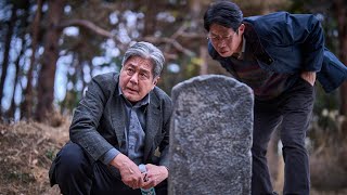 全員頂流，2024最新恐怖片《破墓》韓國票房冠軍，懸疑緊張全程高能！