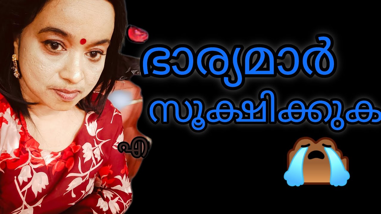 പോടാ പട്ടി... എന്ന് പറയാനുള്ള ആർജവം നിങ്ങൾ കാണിക്കണം 👍🏼