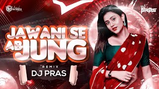 Jawani Se Ab Jung Hone Lagi (Bouncy Mix) DJ Pras | Vaastav | Kashmera Shah, Sanjay Dutt Circuit Mix