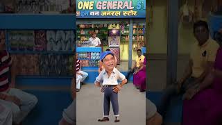 Abdul ka Maull  #tmkoc #champaklal #facts