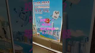 垃圾會會員......廢柴!!!